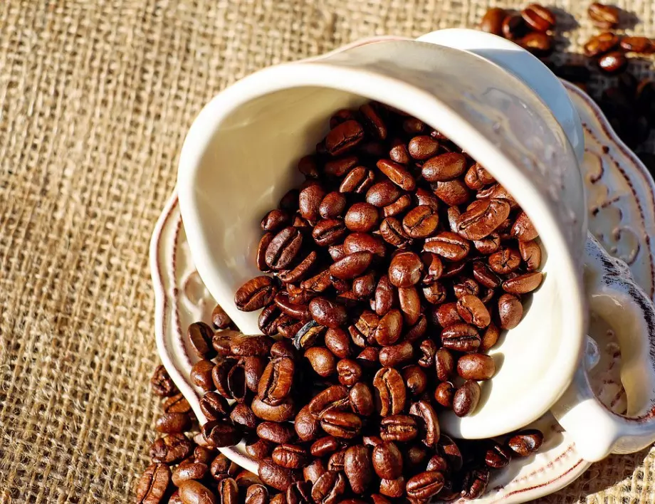 Благоприятните ефекти на кафето за кожата