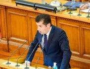 Кирил Петков отговори на Русия: България е суверенна държава