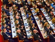 Проучване: Липсата на диалог с гражданите е сред основните проблеми на депутатите