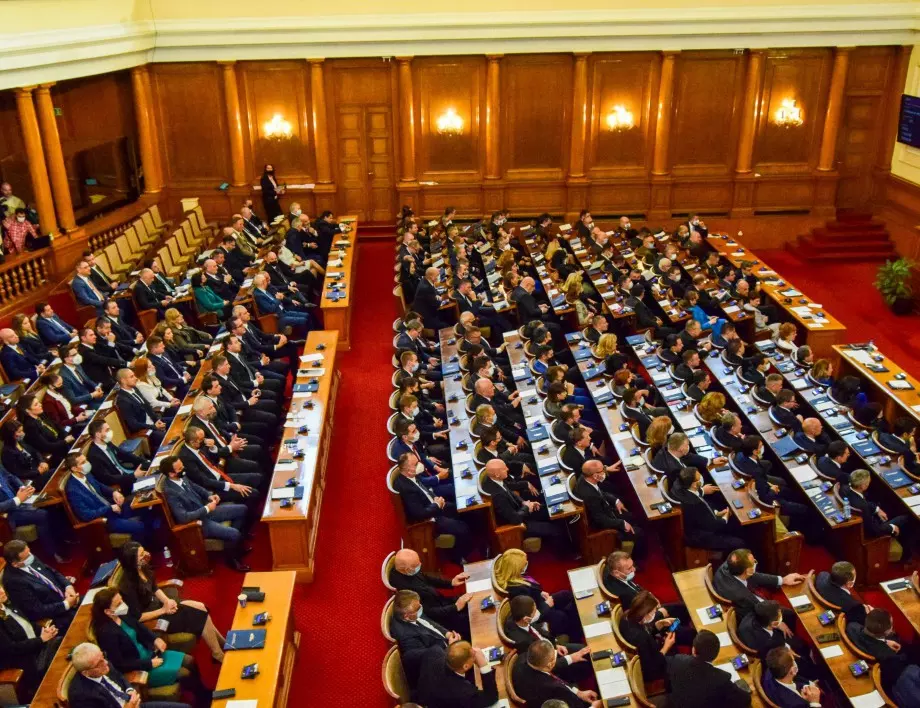 КПКОНПИ оповести имотните декларации на депутатите от трите предишни парламента