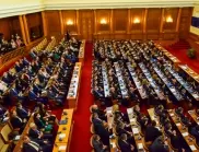 Парламентът ще разгледа окончателното удължаване на Бюджет 2021 