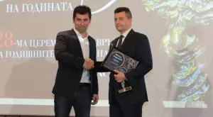 Петър Андронов получи наградата "Банкер на годината"