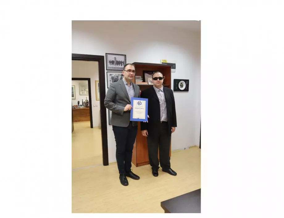 Зам.-кметът на Пловдив Пламен Панов получи юбилейна грамота от регионалната организация на Съюз на слепите в България