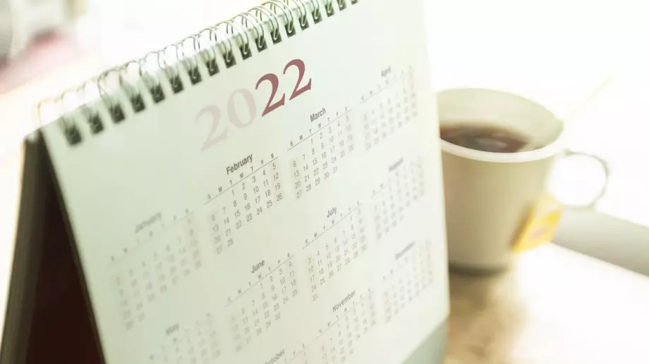 Ето как ще почиваме през 2022