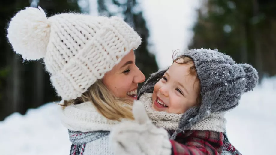 Хороскоп за днес, 16 декември
