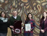 Асоциация „Българска книга” обяви годишните награди „Златен лъв”