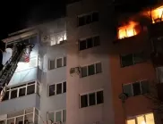 В Благоевград обявиха поръчка за ремонт на опожарен преди година блок
