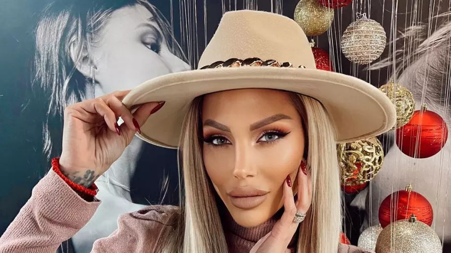 Джулиана Гани показа стари снимки на майка си 