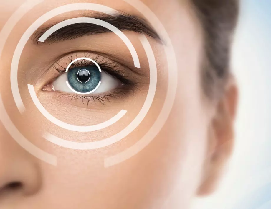 Качество на зрението: Какви плодове са полезни за очите?