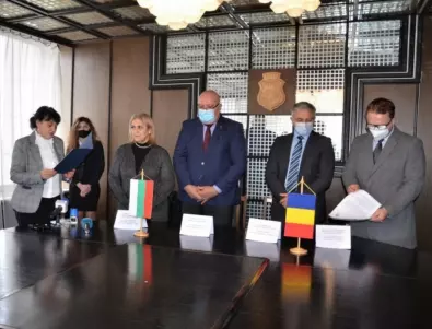Кметовете на Видин и Калафат подписаха меморандум за сътрудничество
