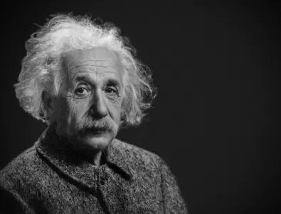 Къде е мозъкът на Айнщайн?