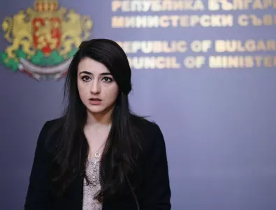 Лена Бориславова: Прокуратурата за пореден път укри данни от народа