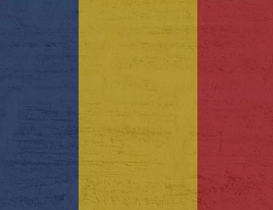 Румънски министър, обвинен в плагиатство, подаде оставка 