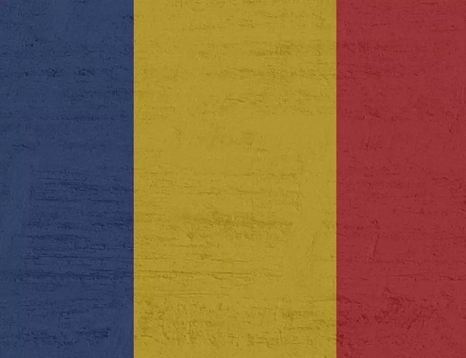 Румъния създава научно ядро в Силициевата долина