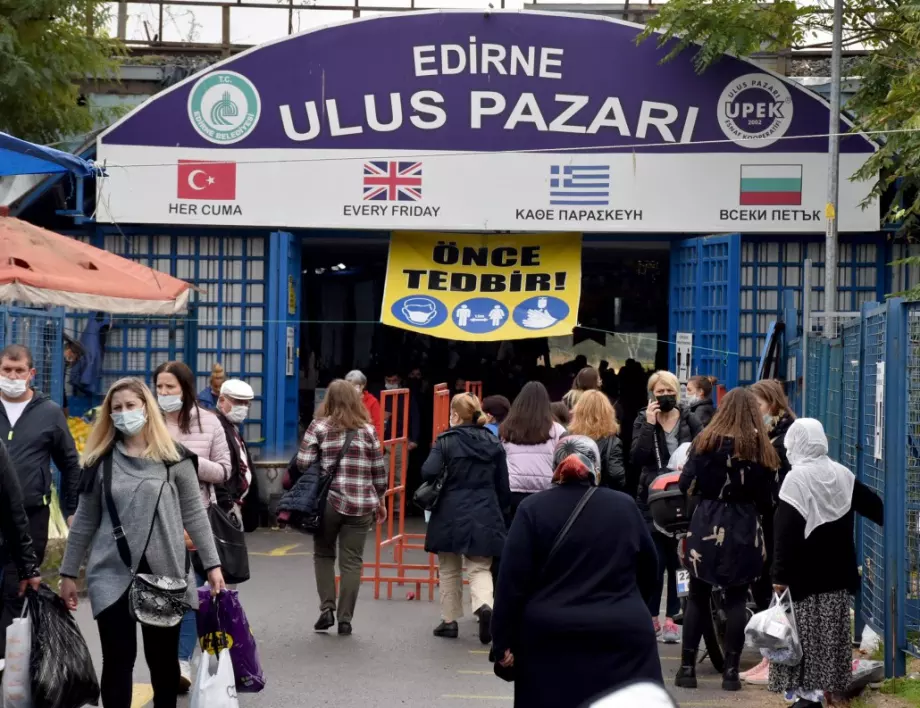 Хотелите в Одрин са пълни с българи за коледните празници