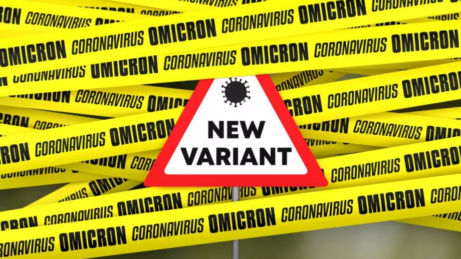 Съкращават срока на карантината и изолацията