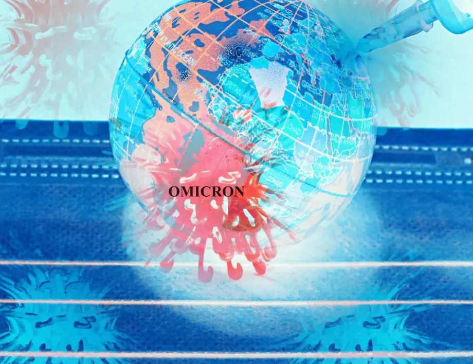 Коронавирусът по света: Омикрон не отслабва хватката си