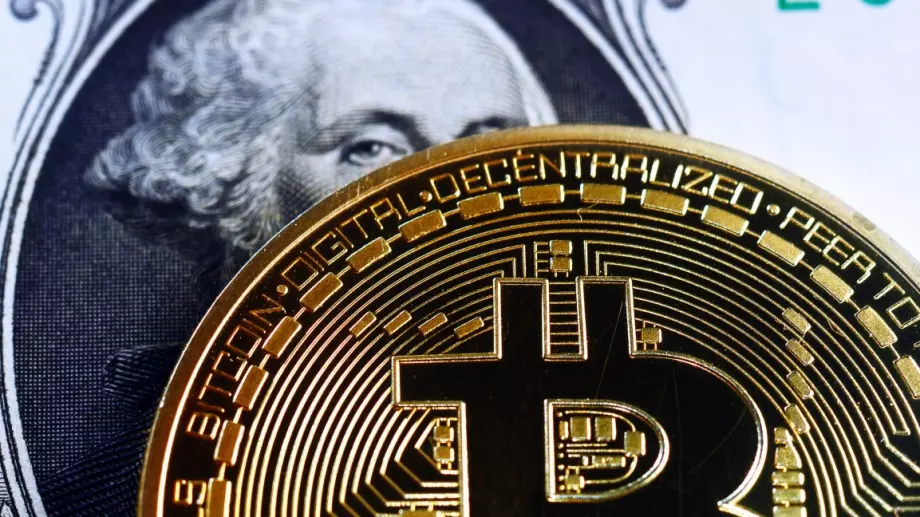 Какво е биткойн халвинг и как влияе на цената на криптовалутата?