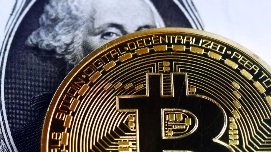 Колко биткойна притежава правителството на САЩ?