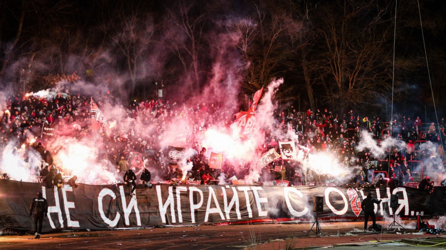 От БФС санкционираха жестока след последния двубой от българския футбол