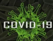 КНДР обяви локдаун след първото огнище на COVID-19 