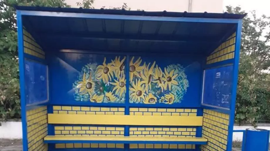 Зара Минчева, която преобразява скучни автобусни спирки