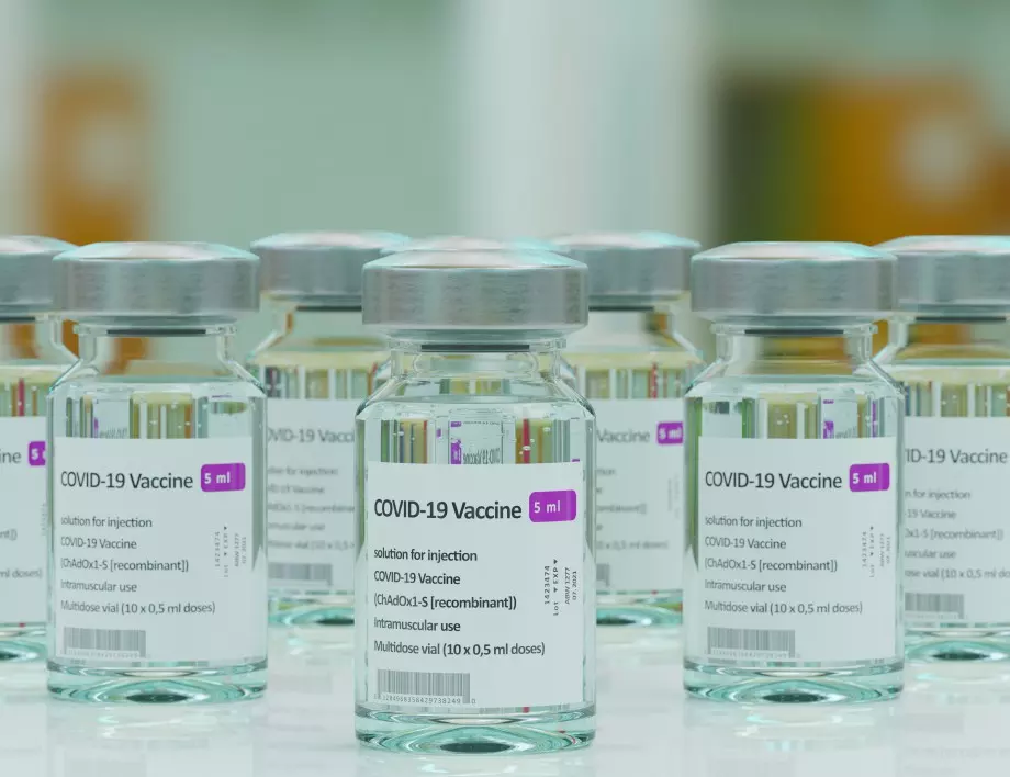 ЕМА одобри употребата на ваксината на "Новавакс"