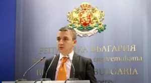 България има газ за месец