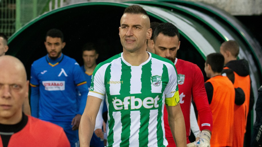 Най резултатният футболист в историята на българското първенство получи
