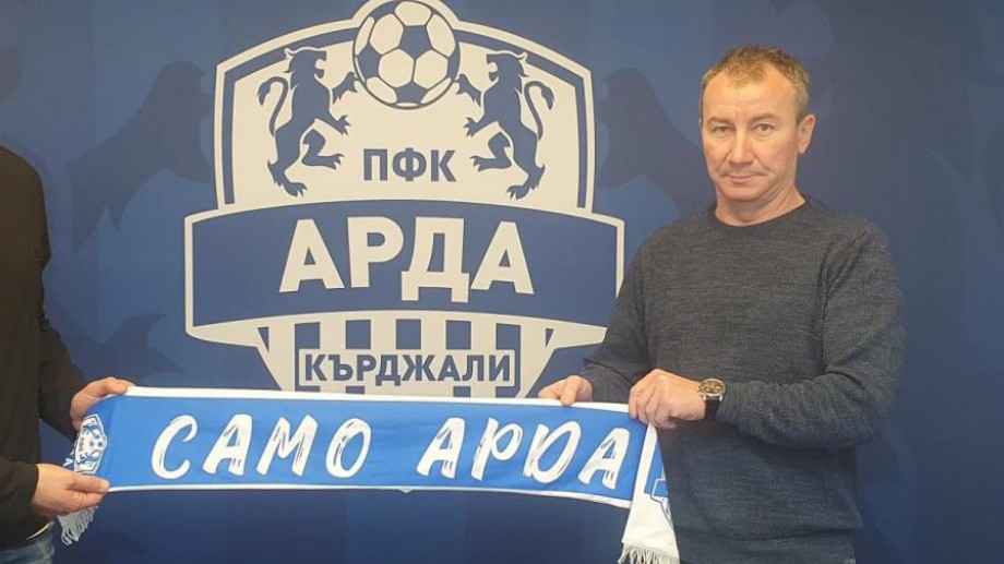 официално представия своя нов наставник Стамен Белчев Роденият в Хасково