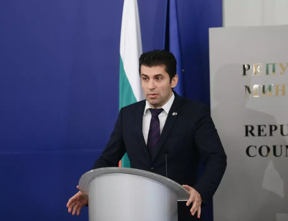 Официално: Обявиха кога е посещението на Кирил Петков в РС Македония
