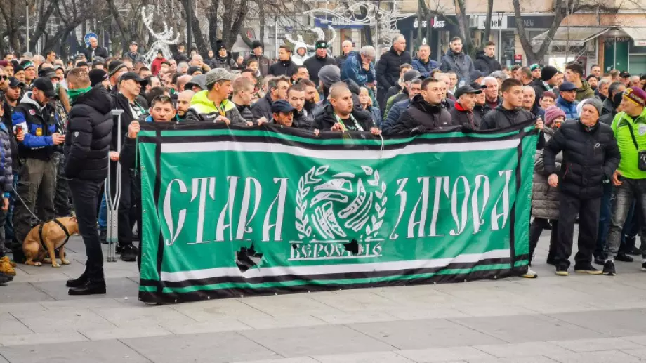 Закъсалият Берое даде старт на две отделни кампании за набиране на средства