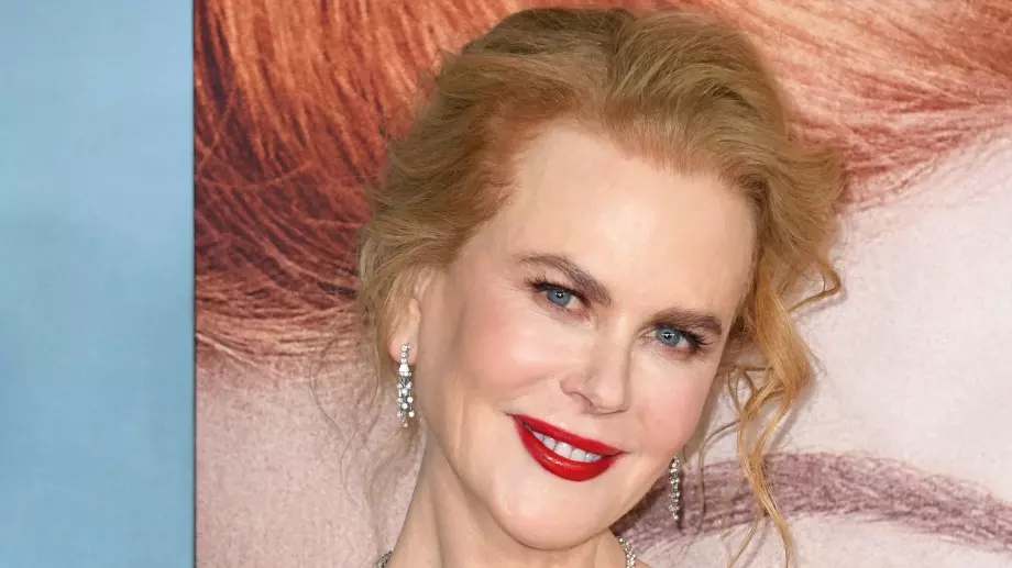 Гаф със снимка на Никол Кидман