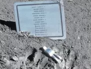 „Падналият астронавт“: Скандалната история за първата скулптура на Луната