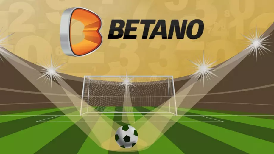 Какви коефициенти предлага букмейкърът Betano България?