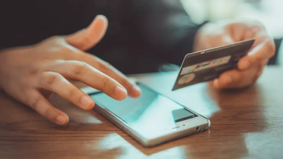 Европейската комисия предлага незабавни банкови преводи в еврозоната