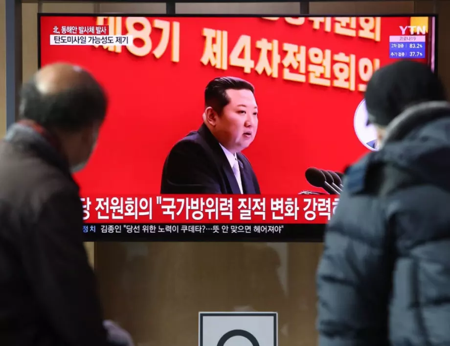 Северна Корея ще бори Ковид с "безсмъртна отвара от любов"
