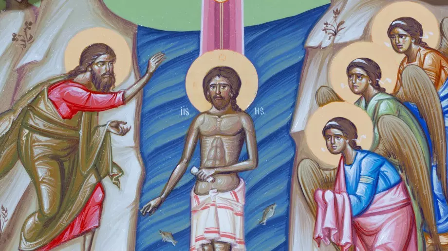 Традиции и обичаи на Йордановден