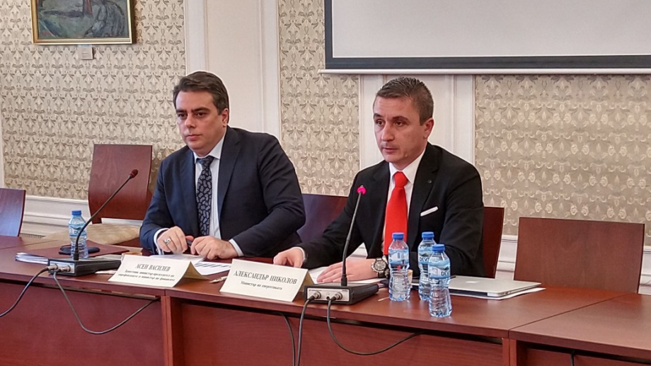 Защо Булгаргаз черпи газ от Чирен купен на по ниски цени