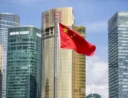 Сирени в Китай в знак на почит към Дзян Дзъмин