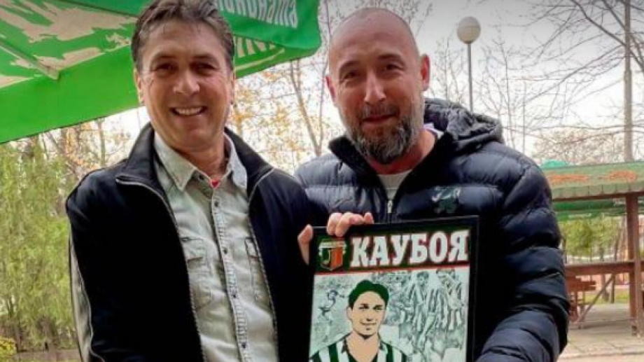 Георги Димитров Каубоя е сред най обичаните футболисти на пловдивското Локо Още