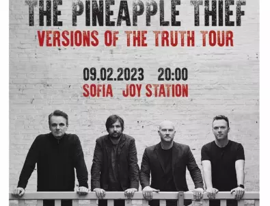 Концертът на The Pineapple Thief се отлага за 2023 година