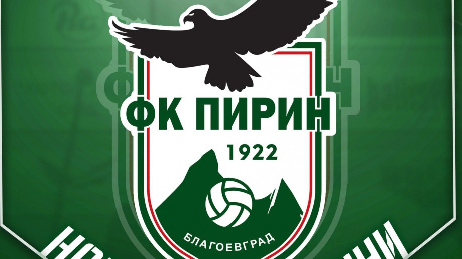 Родният сподели чудесни новини за самия клуб от югозападна България.