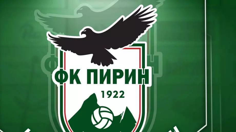 Бивша звезда на Лудогорец става директор в Пирин Благоевград