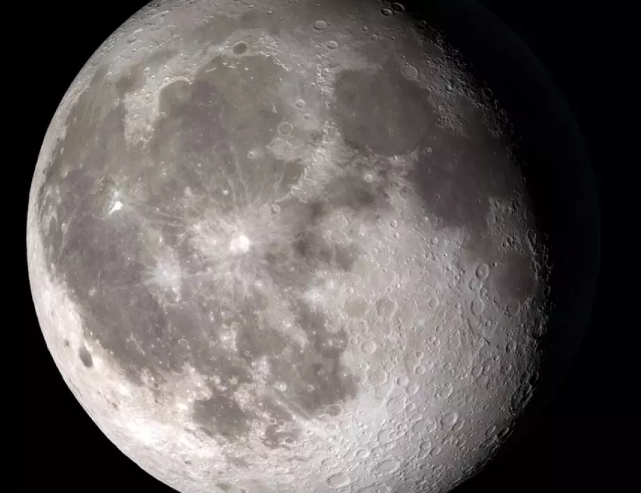 Планетолози откриха причината за "асиметрията" на Луната