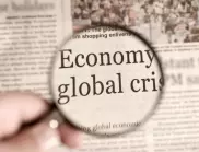 Мрачни очаквания за възстановяването на световната икономика