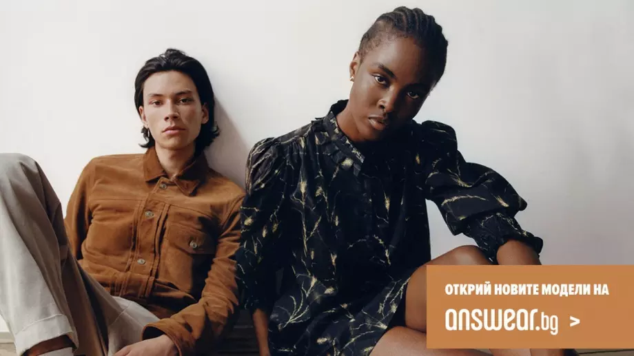 Възходът на онлайн пазаруването