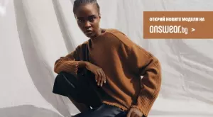 Какво е важно при закупуването на дамско бельо?