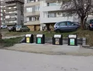 Община Трявна показва новите подземни контейнери за разделно събиране