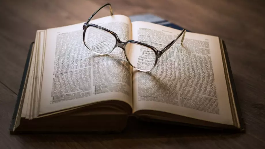 20 мъдрости на Ричард Бах. Деветата ще ви порази.